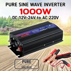 اینورتر 1000 وات NBQ1000w